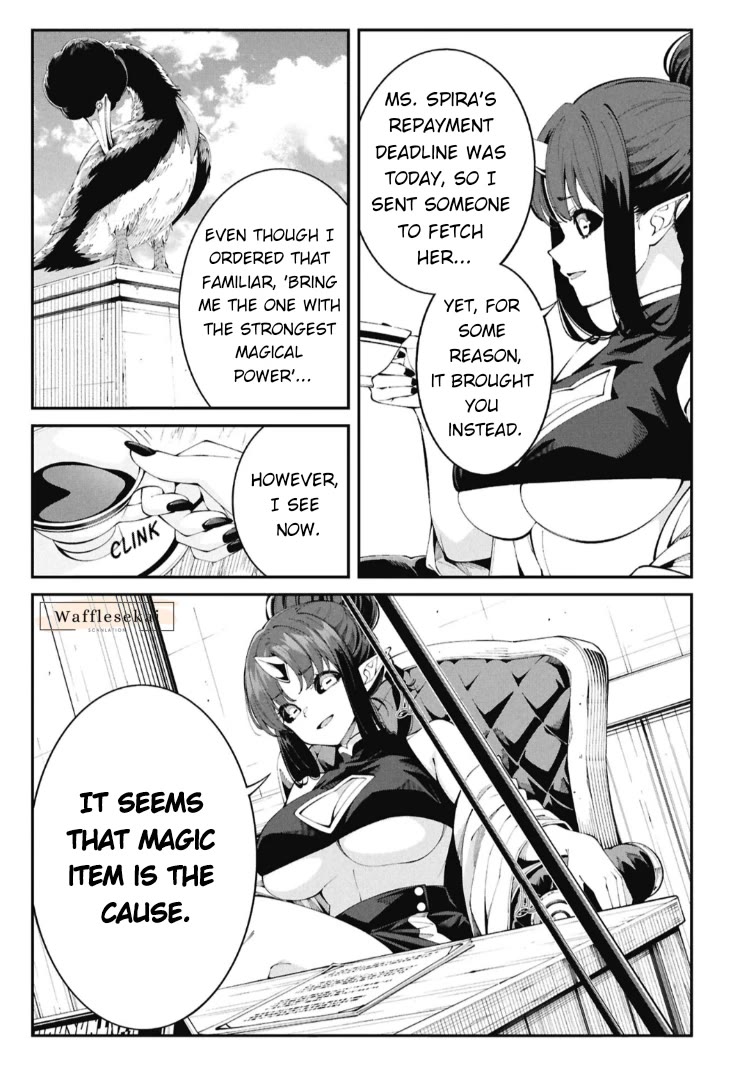 Wandering Around Another World With Just One Fishing Rod chapter 7 page 14