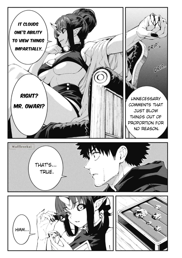 Wandering Around Another World With Just One Fishing Rod chapter 7 page 18