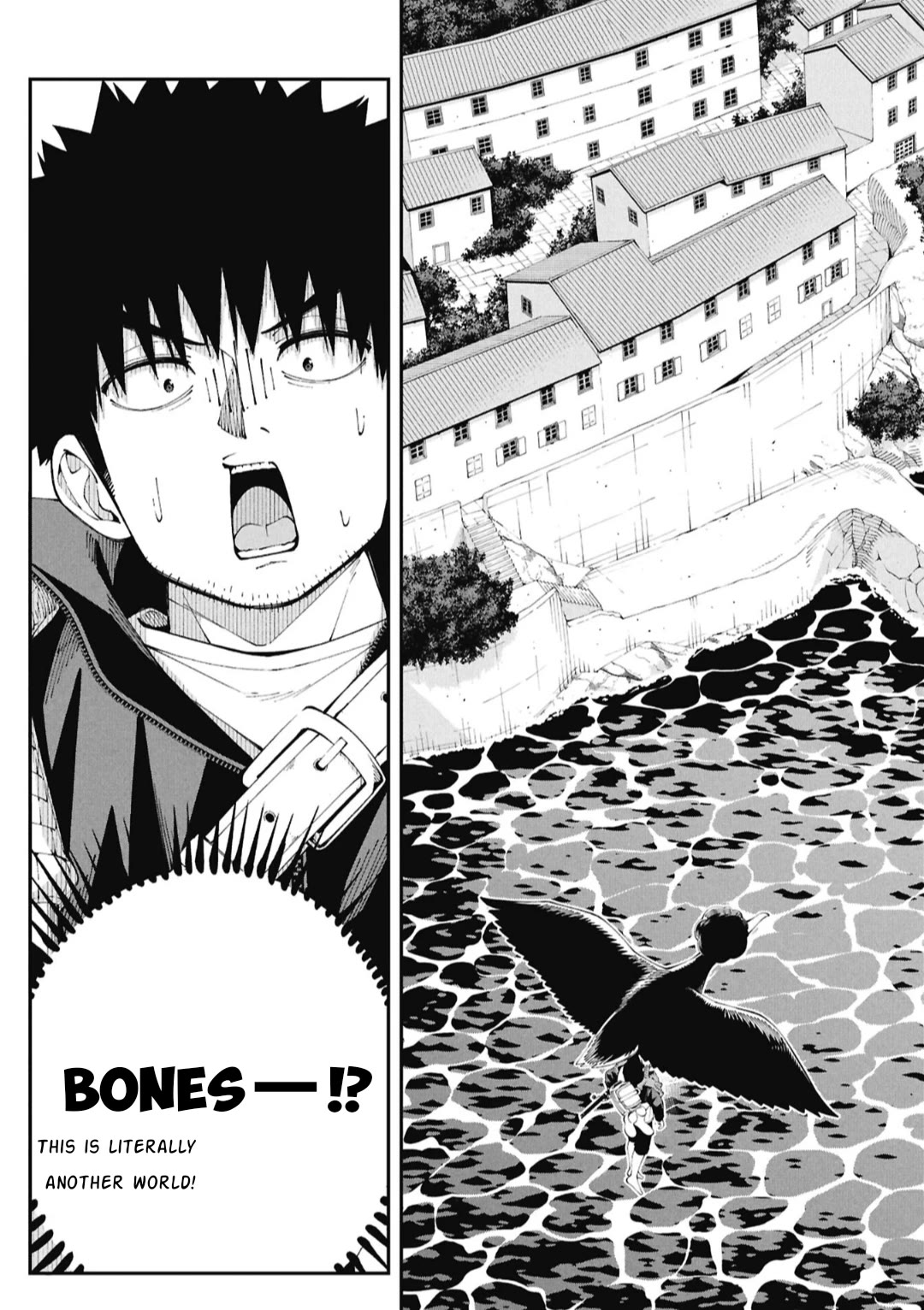 Wandering Around Another World With Just One Fishing Rod chapter 7 page 7