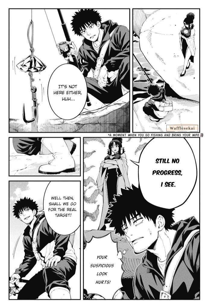 Wandering Around Another World With Just One Fishing Rod chapter 9 page 15