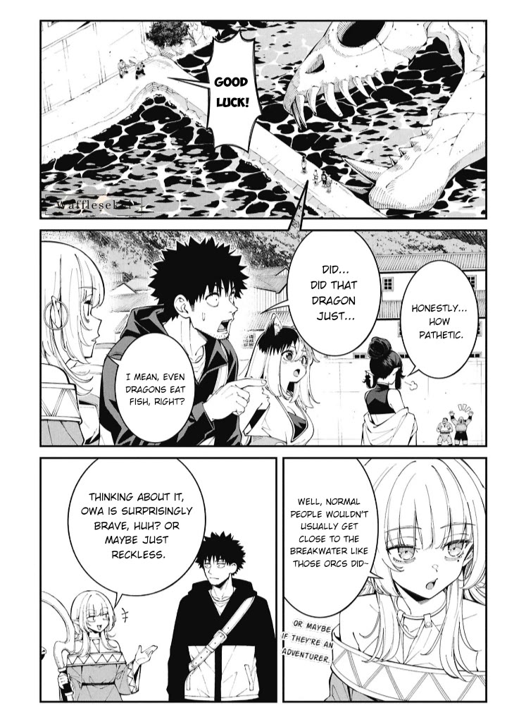 Wandering Around Another World With Just One Fishing Rod chapter 9 page 2