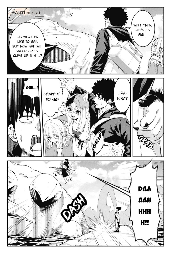 Wandering Around Another World With Just One Fishing Rod chapter 9 page 5