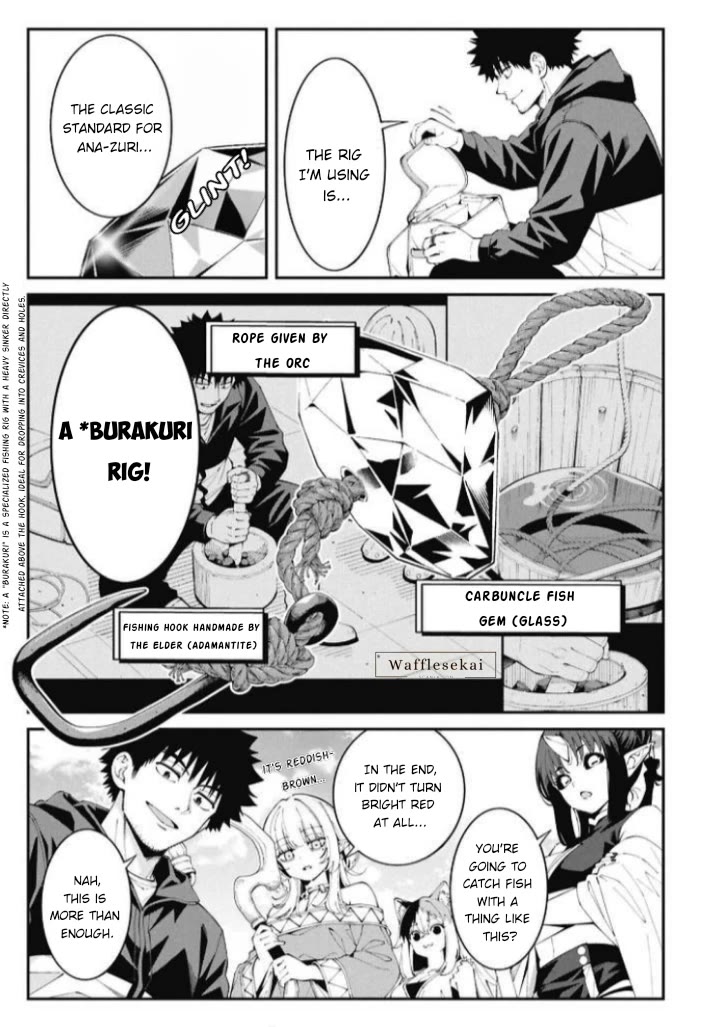 Wandering Around Another World With Just One Fishing Rod chapter 9 page 7