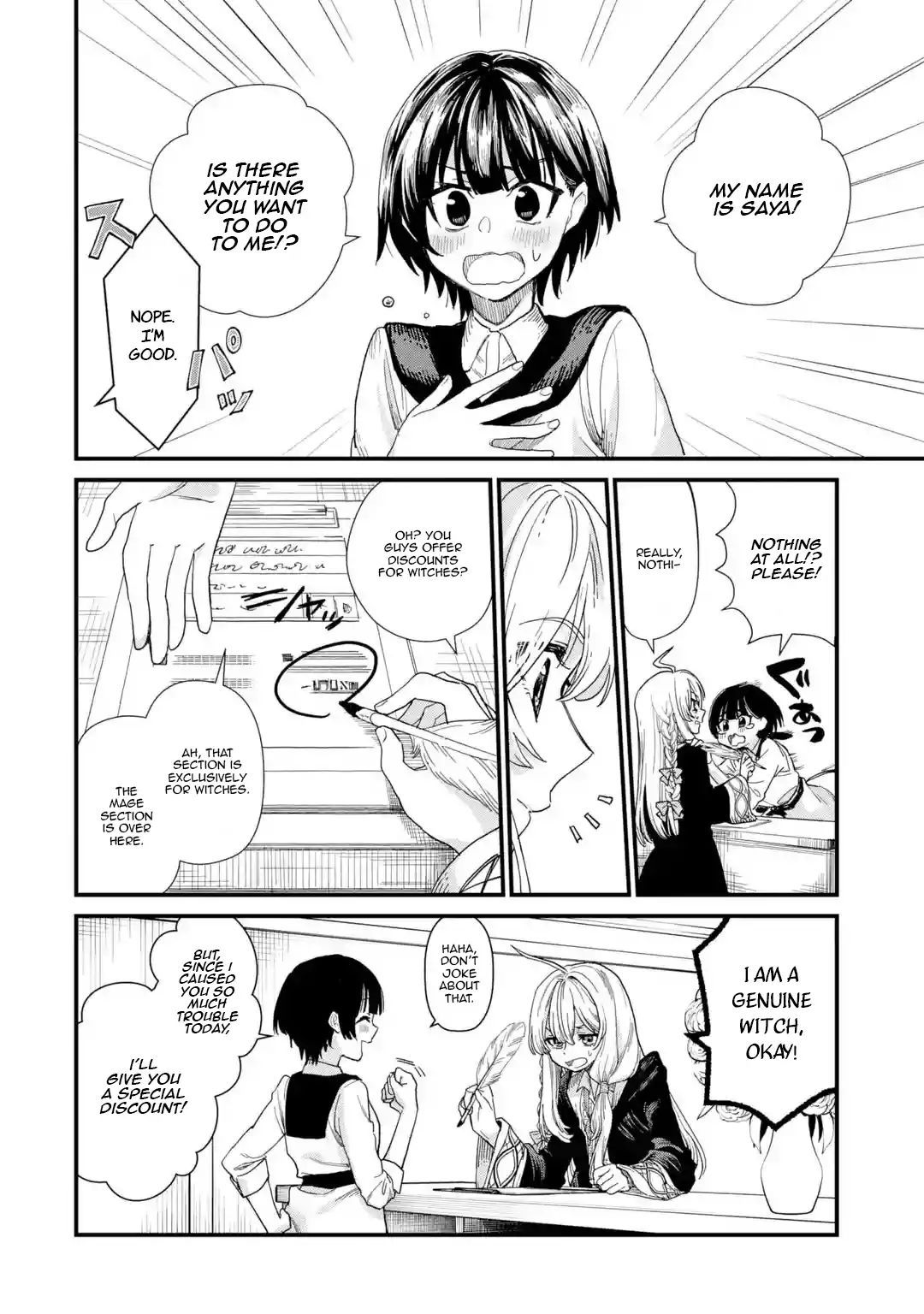 Wandering Witch: The Journey of Elaina chapter 1 page 20