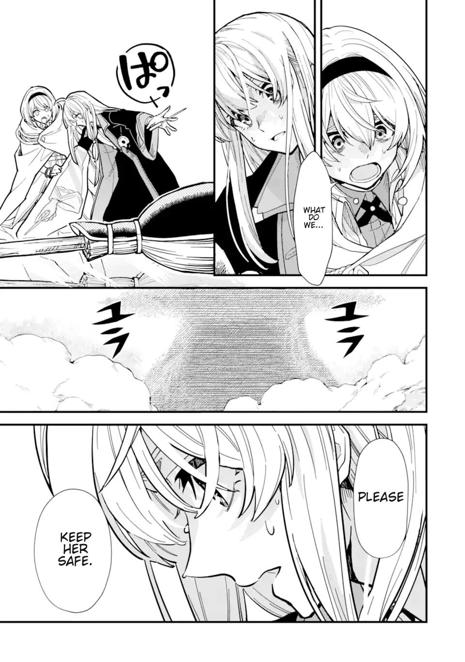 Wandering Witch: The Journey of Elaina chapter 15.1 page 17