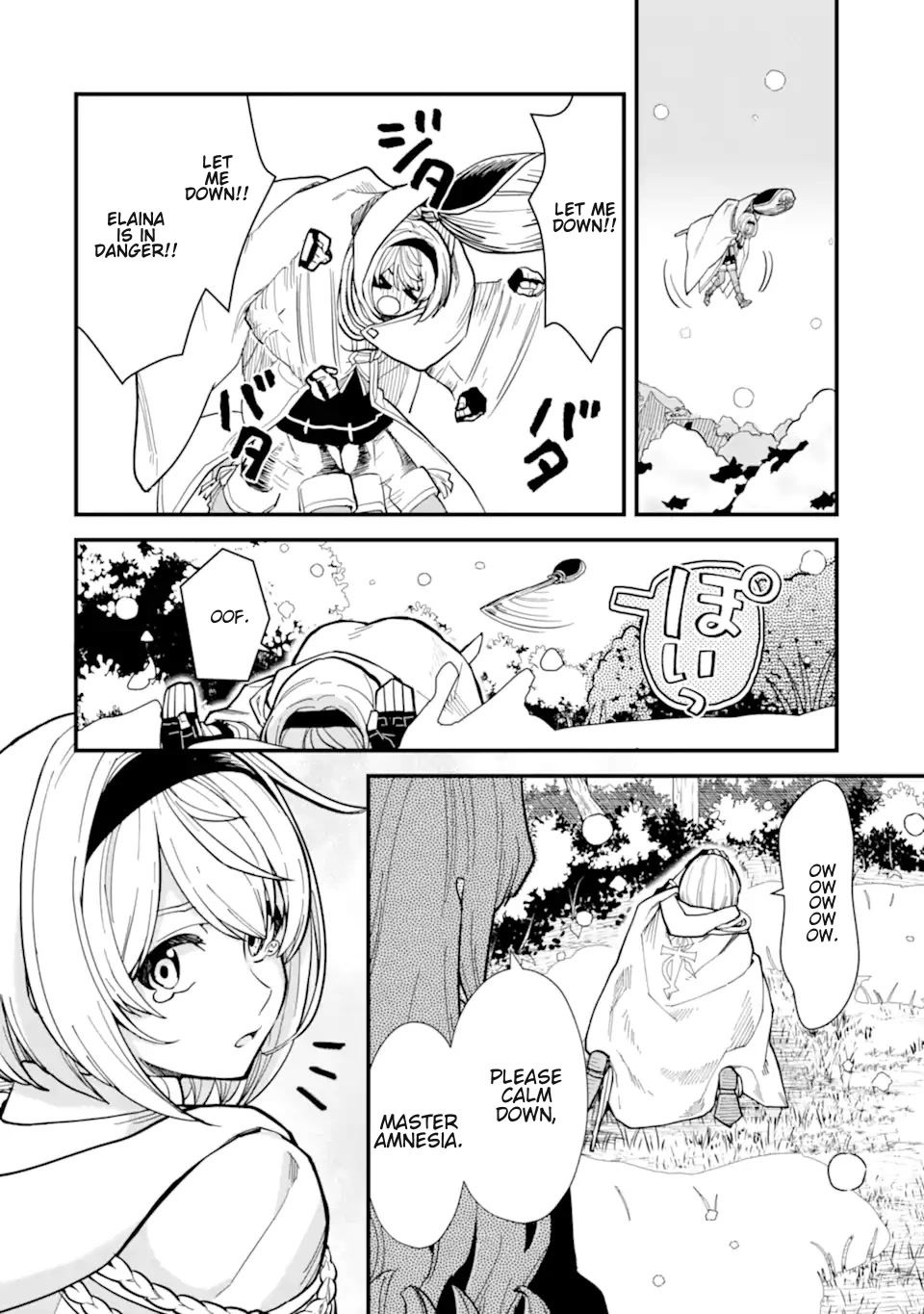 Wandering Witch: The Journey of Elaina chapter 15.1 page 20