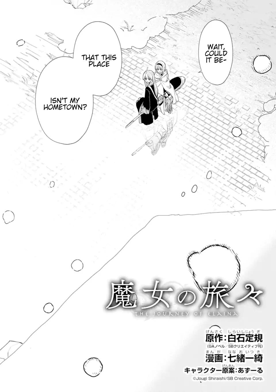 Wandering Witch: The Journey of Elaina chapter 15.1 page 4