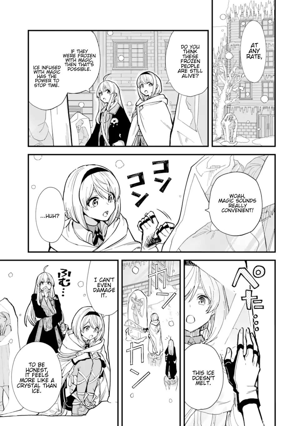 Wandering Witch: The Journey of Elaina chapter 15.1 page 7