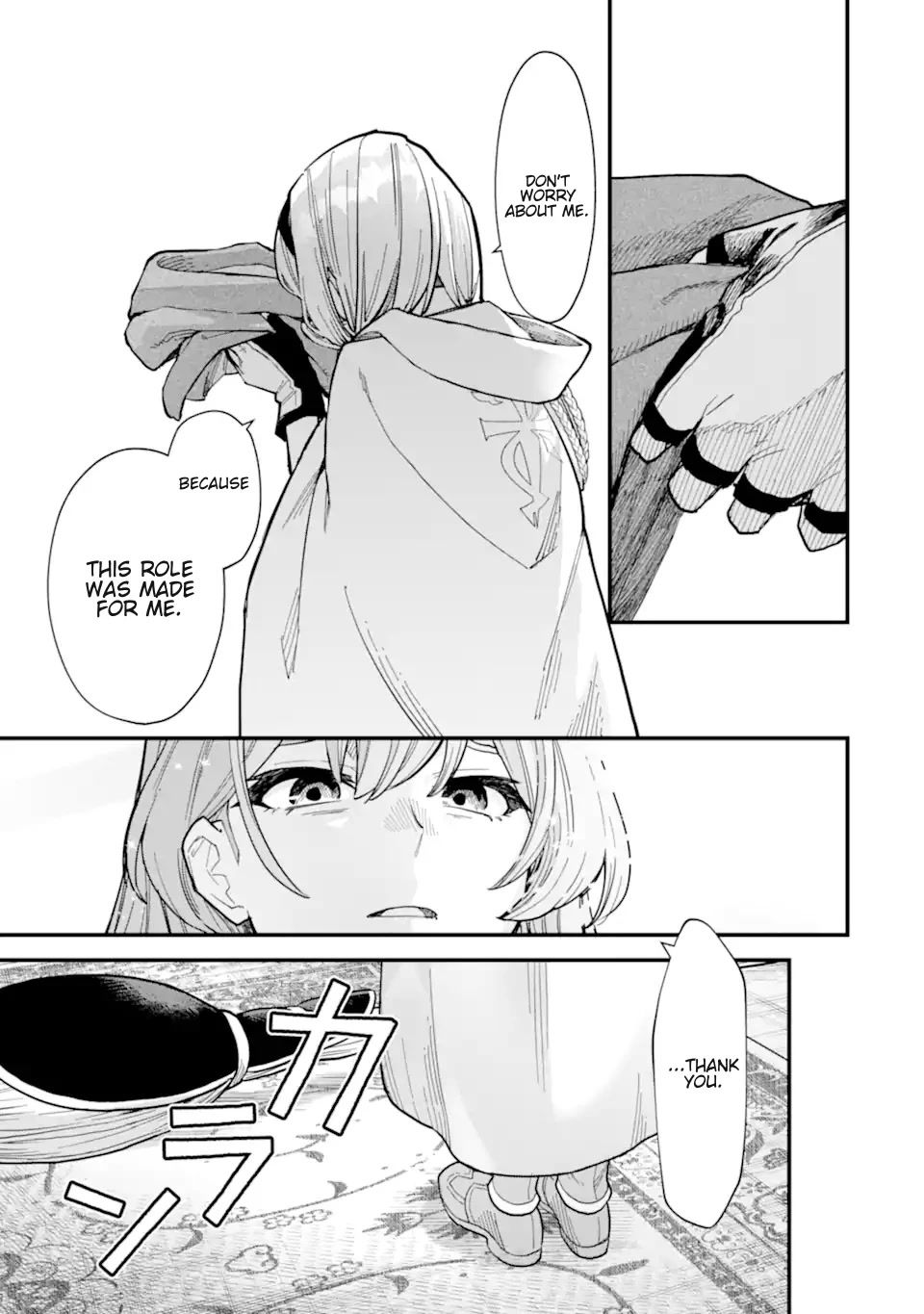 Wandering Witch: The Journey of Elaina chapter 15.2 page 13