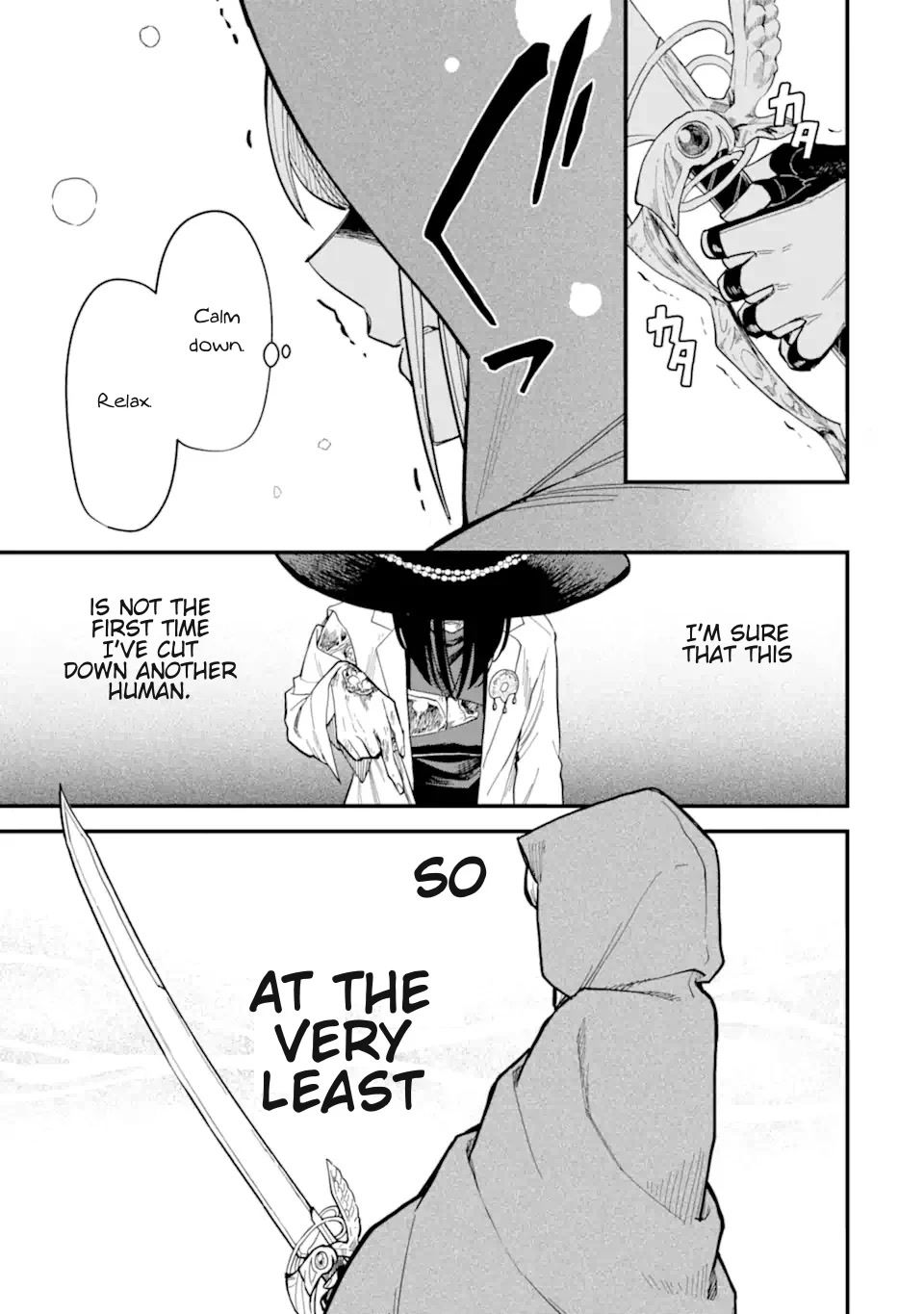 Wandering Witch: The Journey of Elaina chapter 15.2 page 17