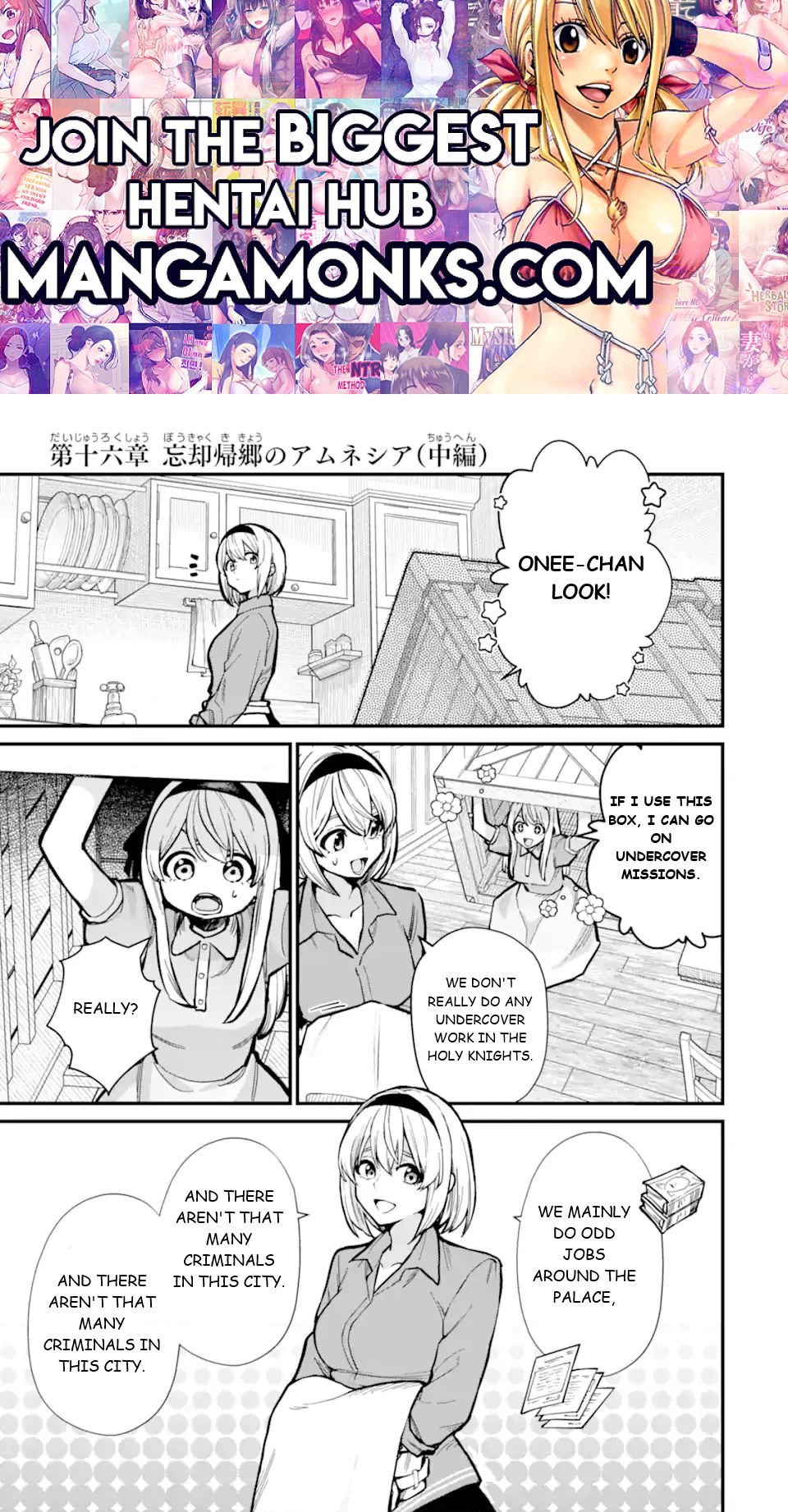 Wandering Witch: The Journey of Elaina chapter 17.1 page 1