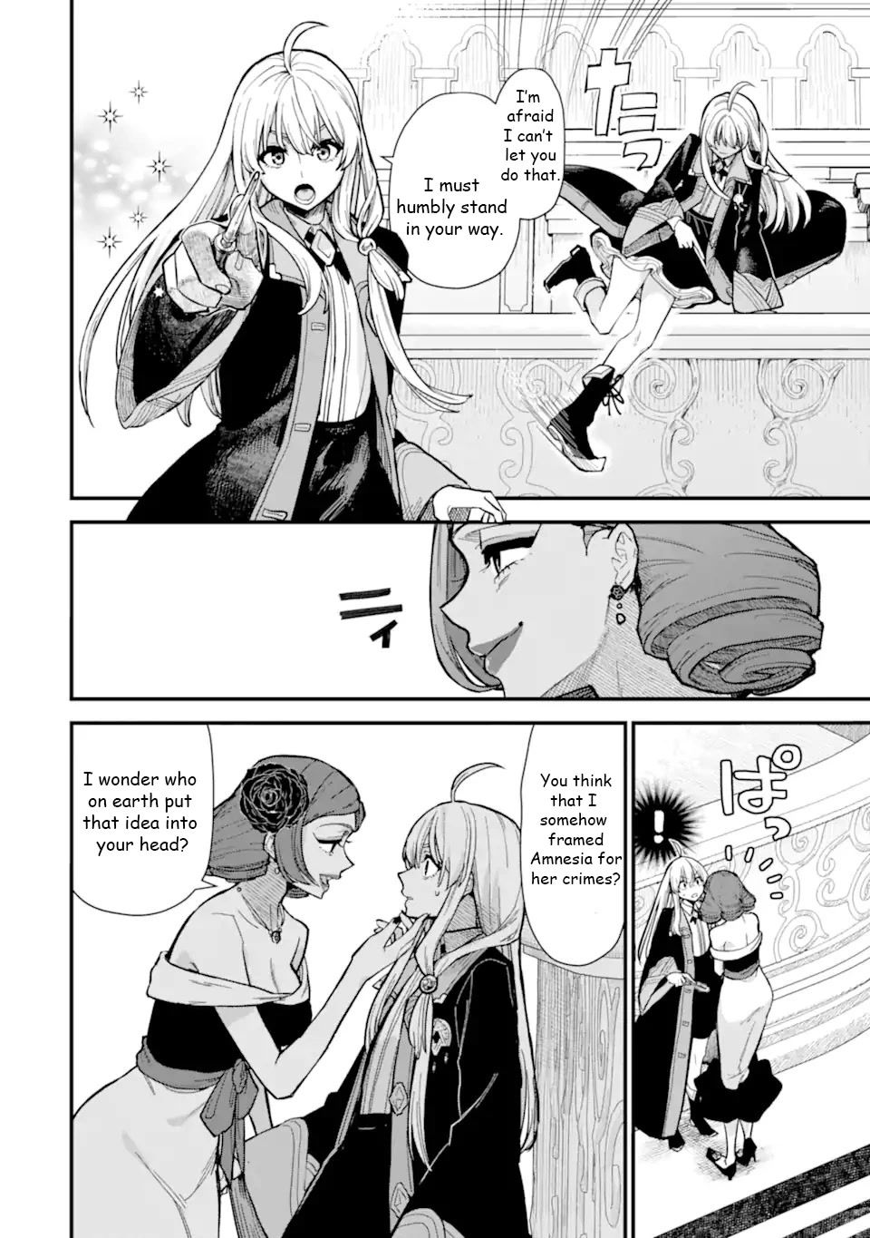 Wandering Witch: The Journey of Elaina chapter 17.2 page 11