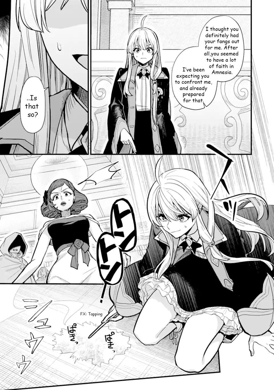 Wandering Witch: The Journey of Elaina chapter 17.2 page 14