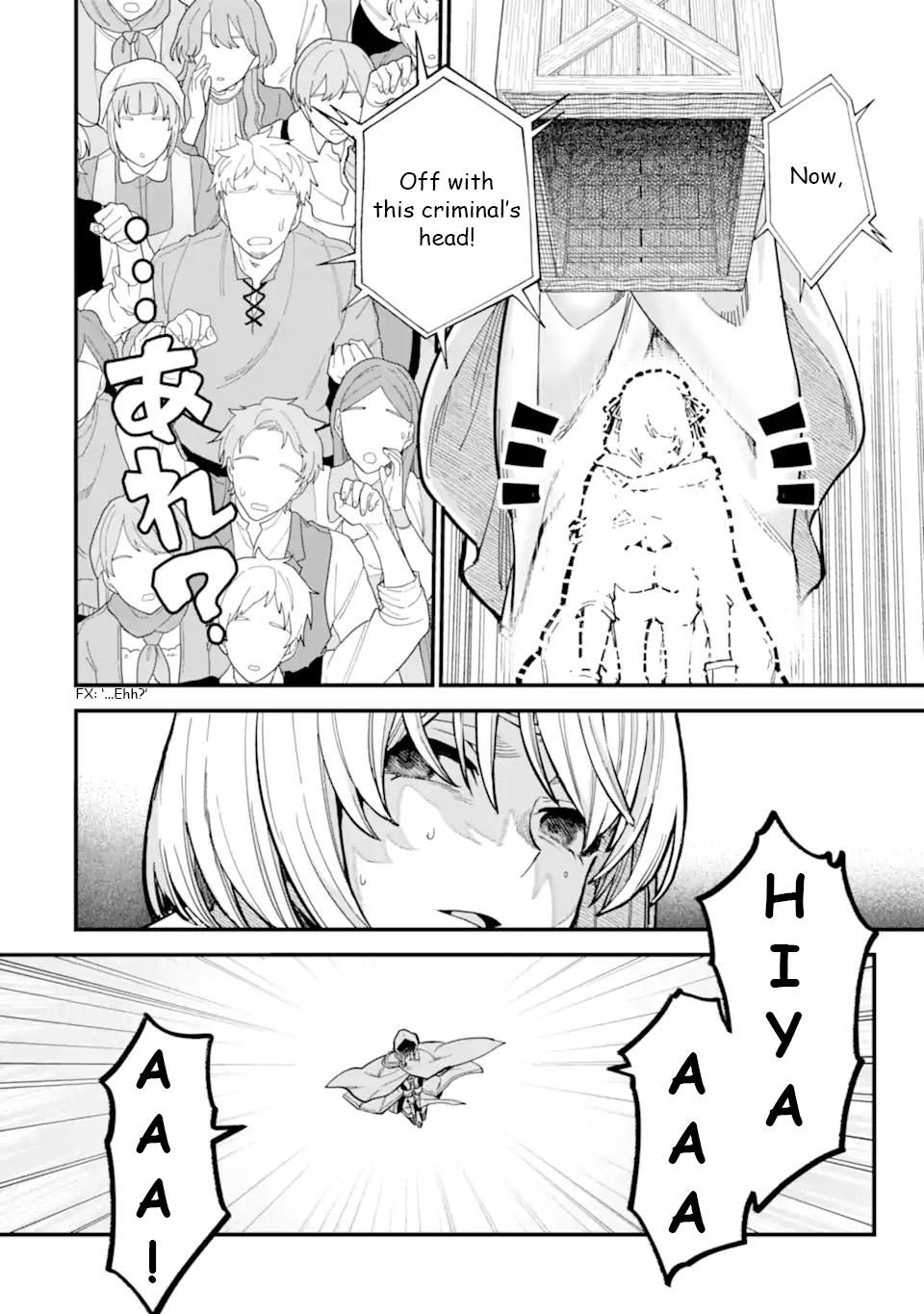 Wandering Witch: The Journey of Elaina chapter 18.1 page 19