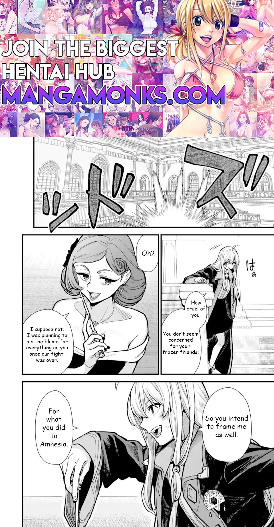 Wandering Witch: The Journey of Elaina chapter 18.2 page 1