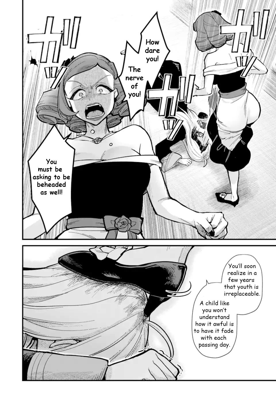 Wandering Witch: The Journey of Elaina chapter 18.2 page 5