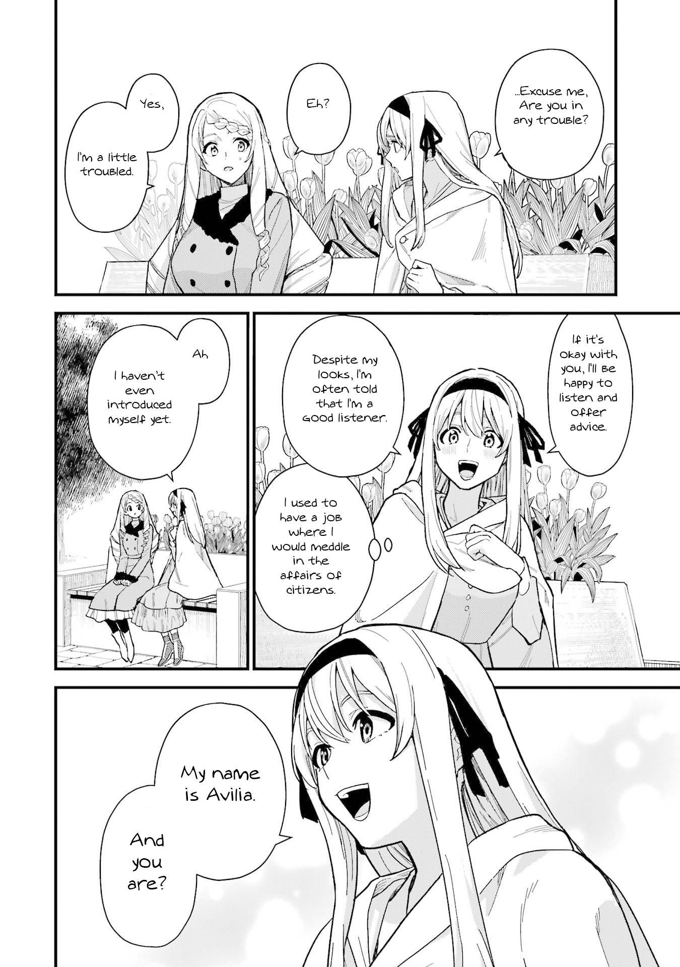 Wandering Witch: The Journey of Elaina chapter 19 page 11