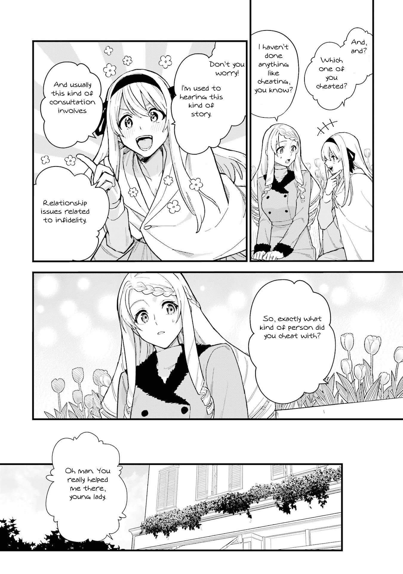 Wandering Witch: The Journey of Elaina chapter 19 page 13