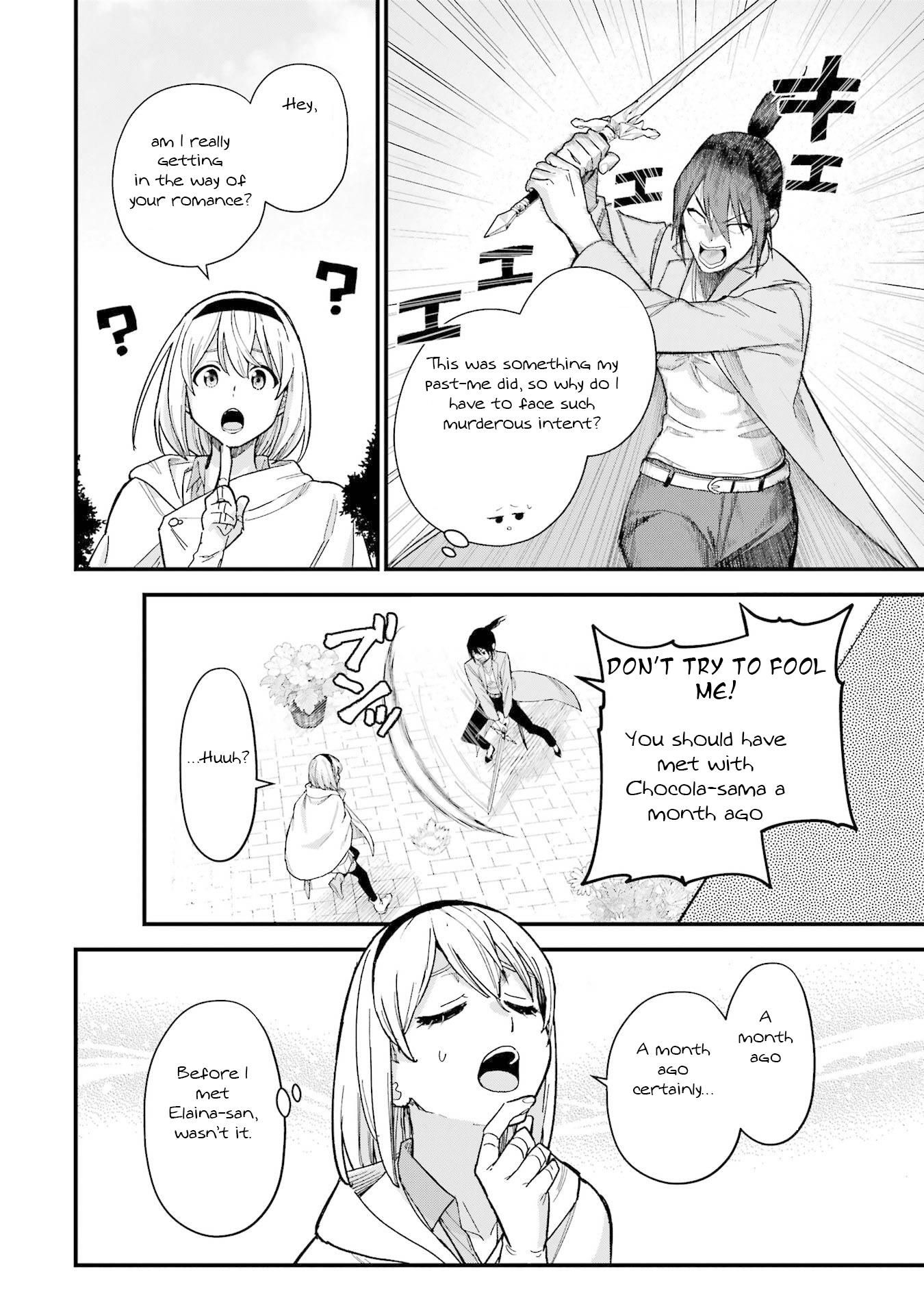 Wandering Witch: The Journey of Elaina chapter 19 page 25