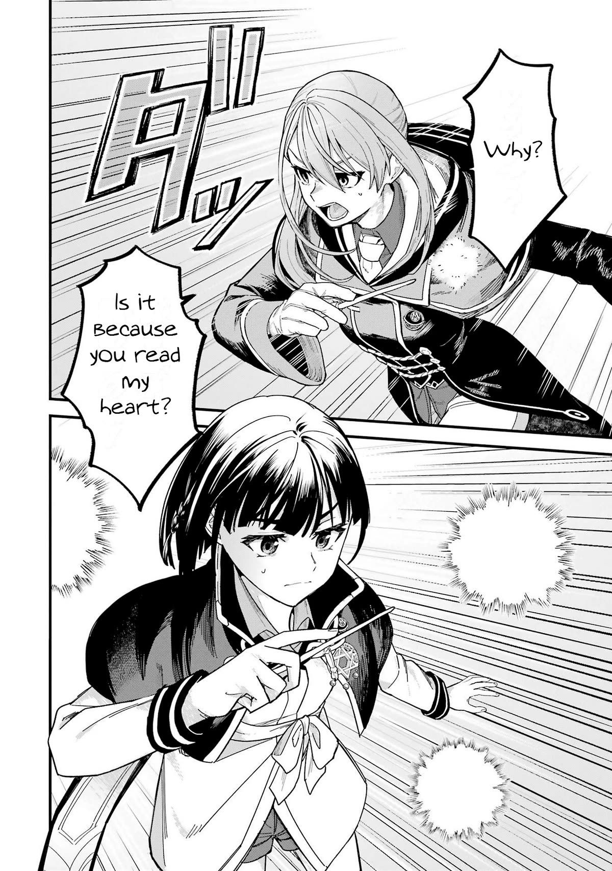 Wandering Witch: The Journey of Elaina chapter 21 page 17