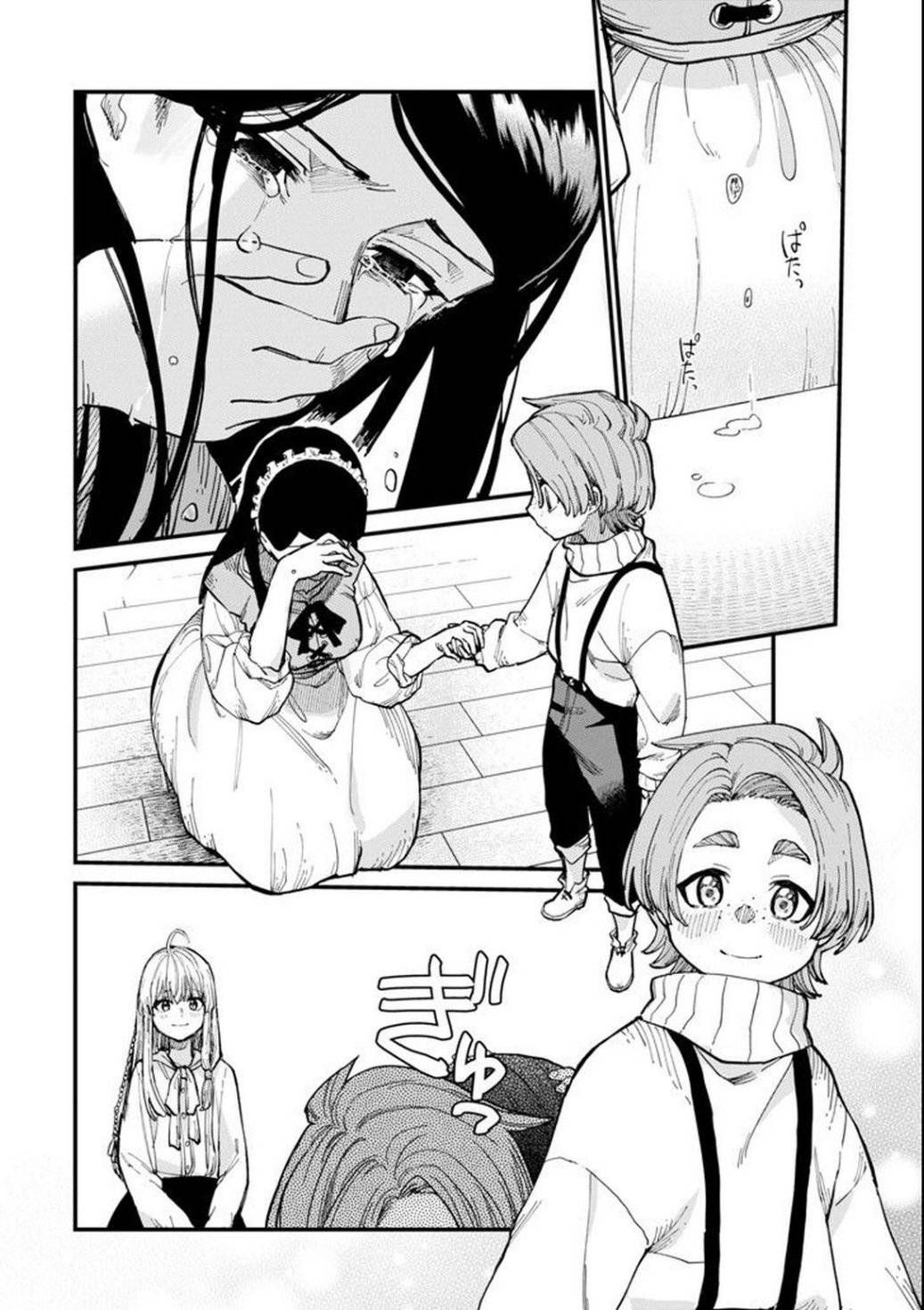 Wandering Witch: The Journey of Elaina chapter 5 page 36