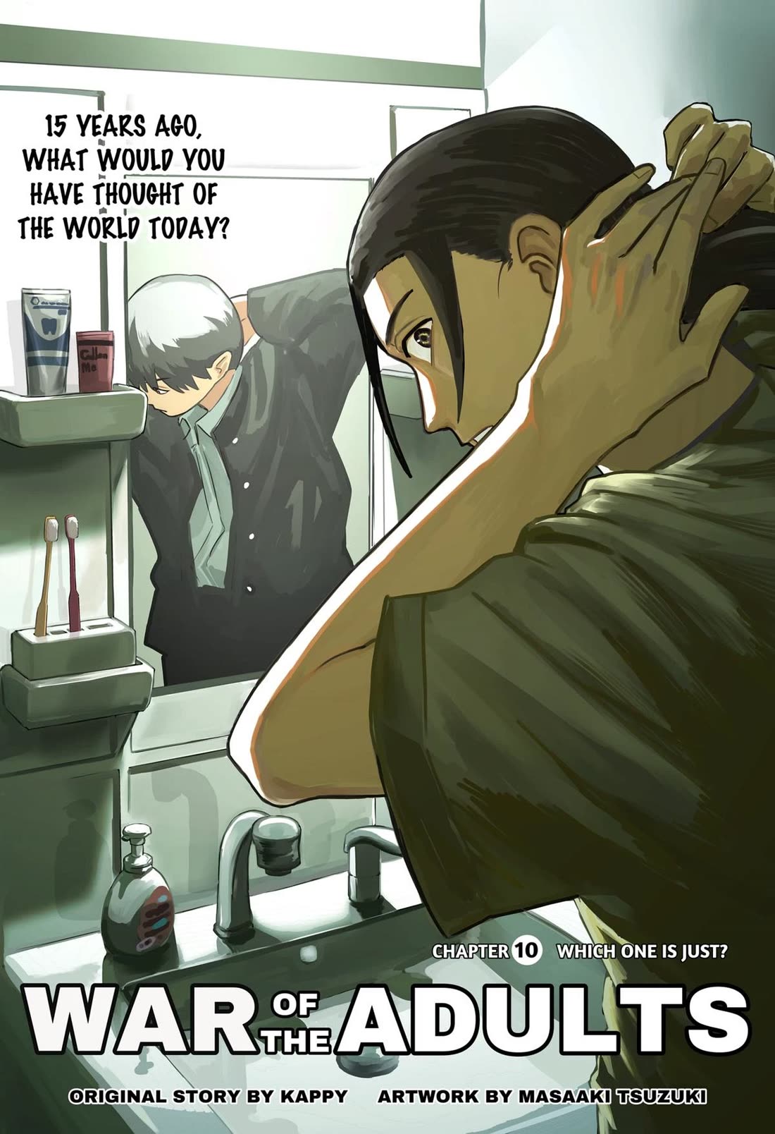 War of the Adults chapter 10 page 3