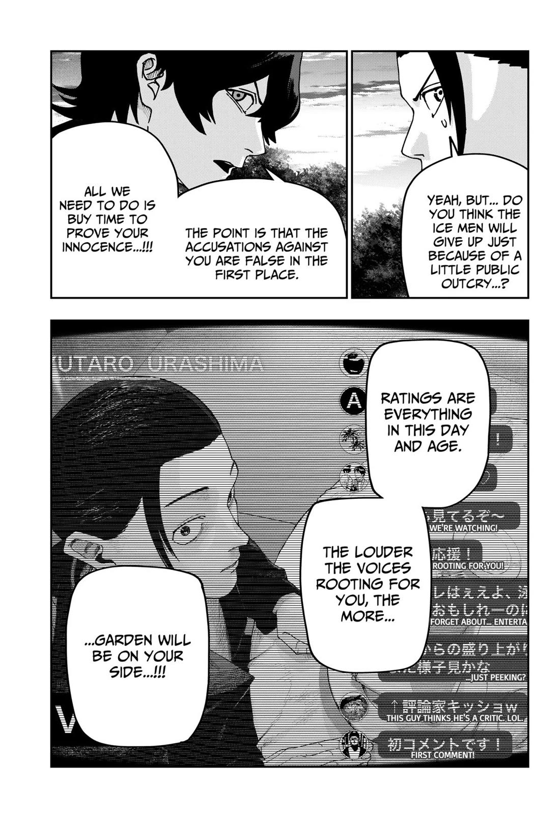 War of the Adults chapter 40 page 6