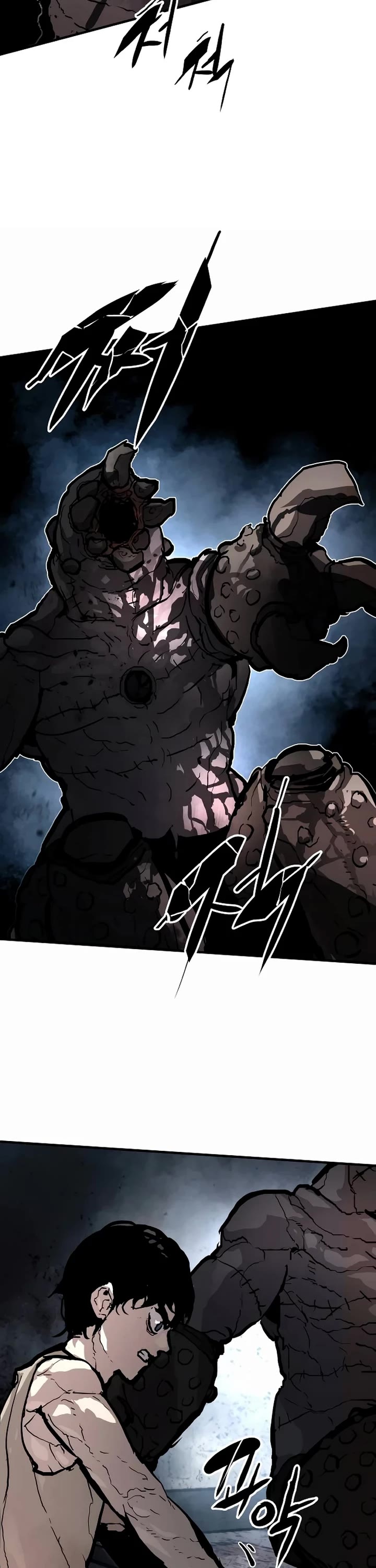 War Of The Corpses chapter 1 page 17