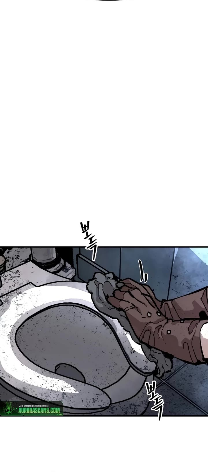 War Of The Corpses chapter 1 page 20