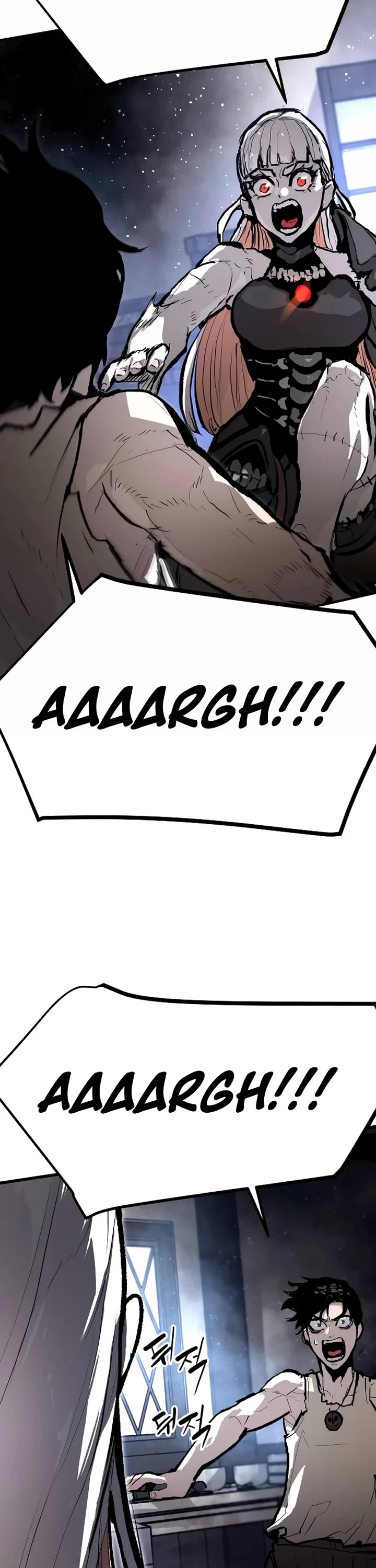 War Of The Corpses chapter 1 page 73