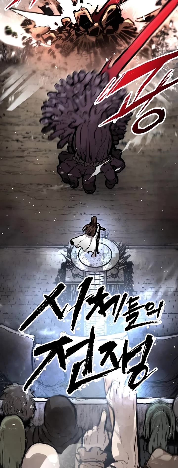 War Of The Corpses chapter 1 page 9