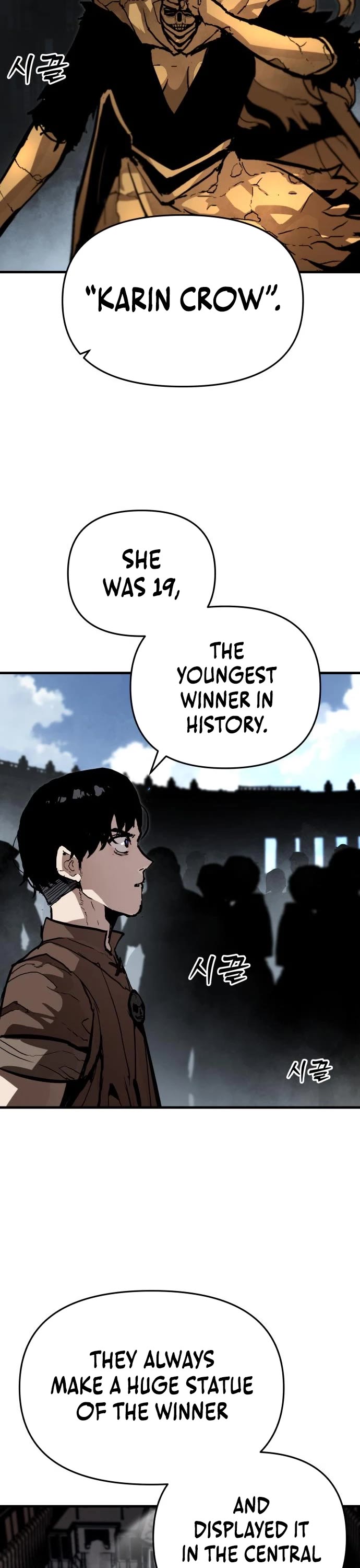 War Of The Corpses chapter 10 page 22