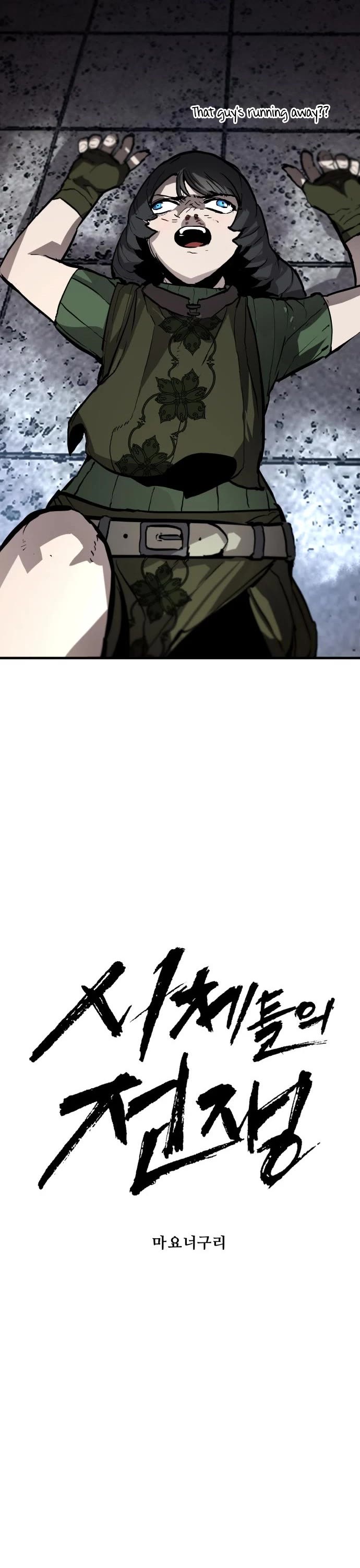 War Of The Corpses chapter 11 page 14