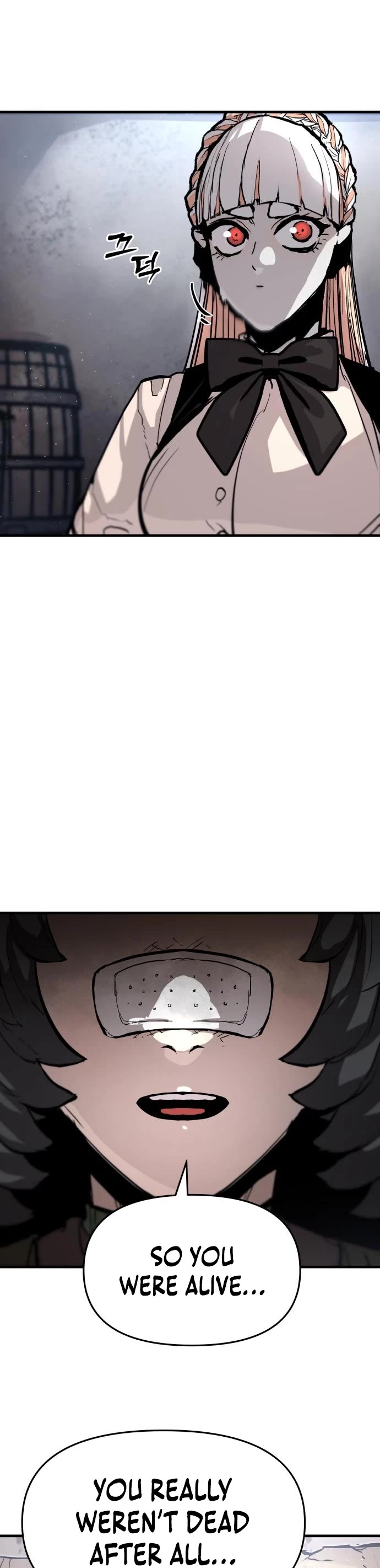 War Of The Corpses chapter 11 page 24