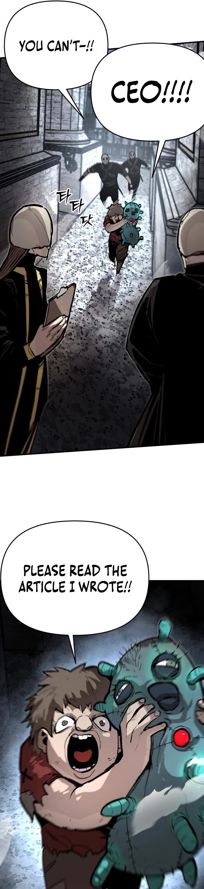 War Of The Corpses chapter 11 page 31