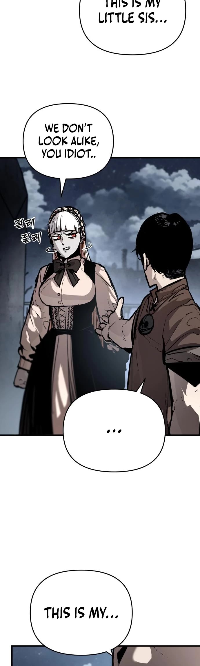 War Of The Corpses chapter 11 page 4