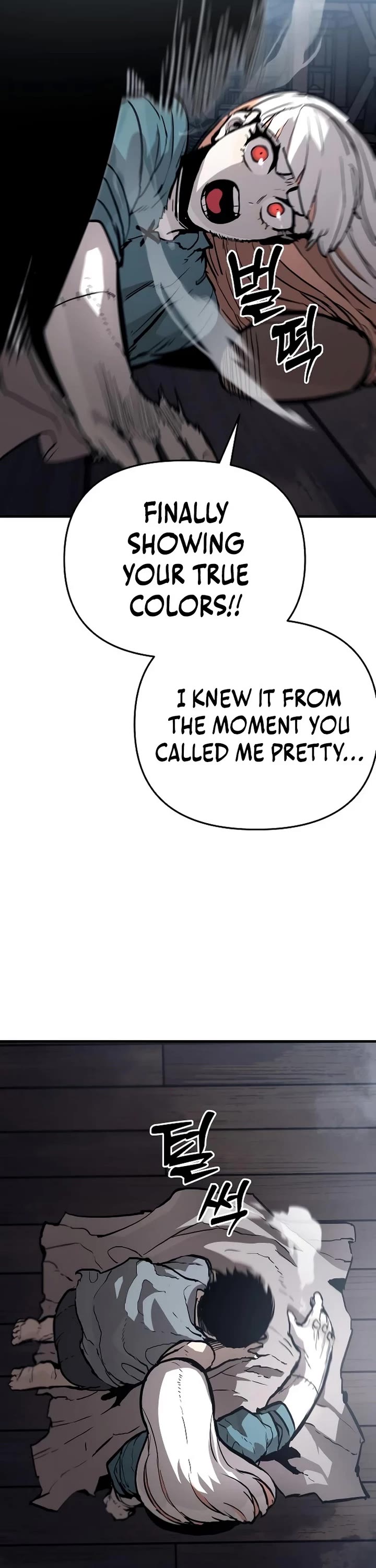 War Of The Corpses chapter 12 page 13