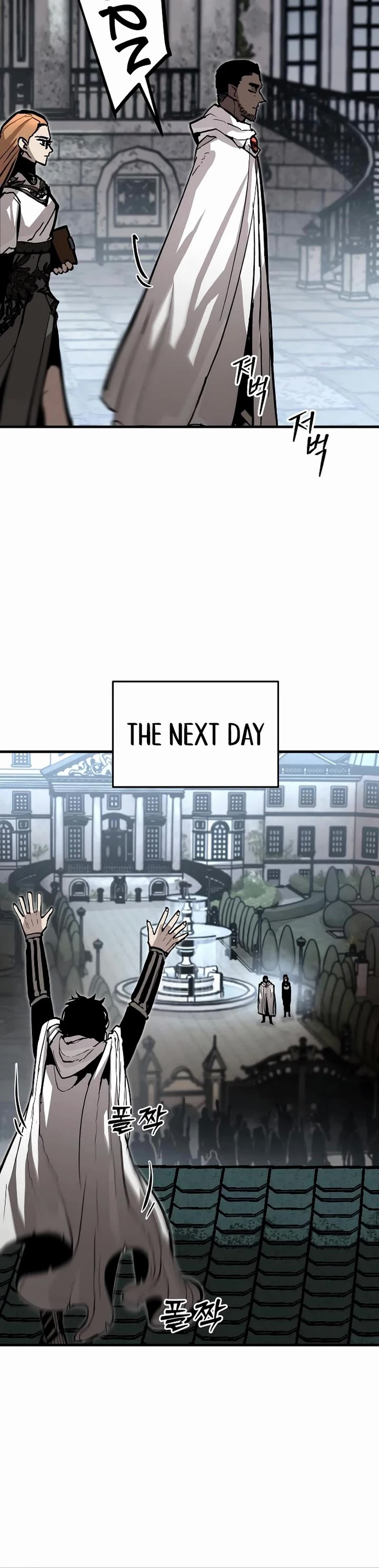 War Of The Corpses chapter 12 page 42