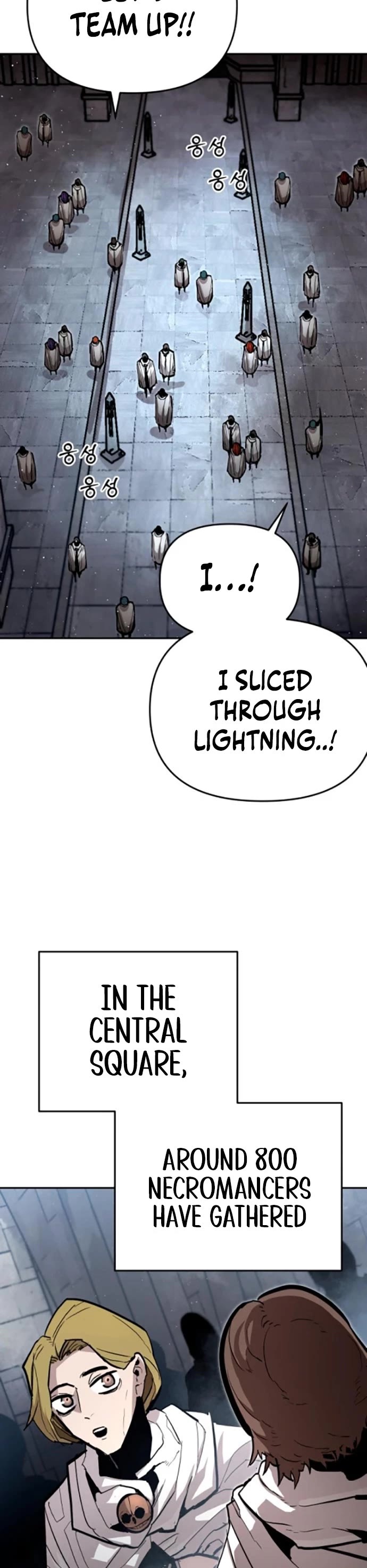 War Of The Corpses chapter 13 page 2