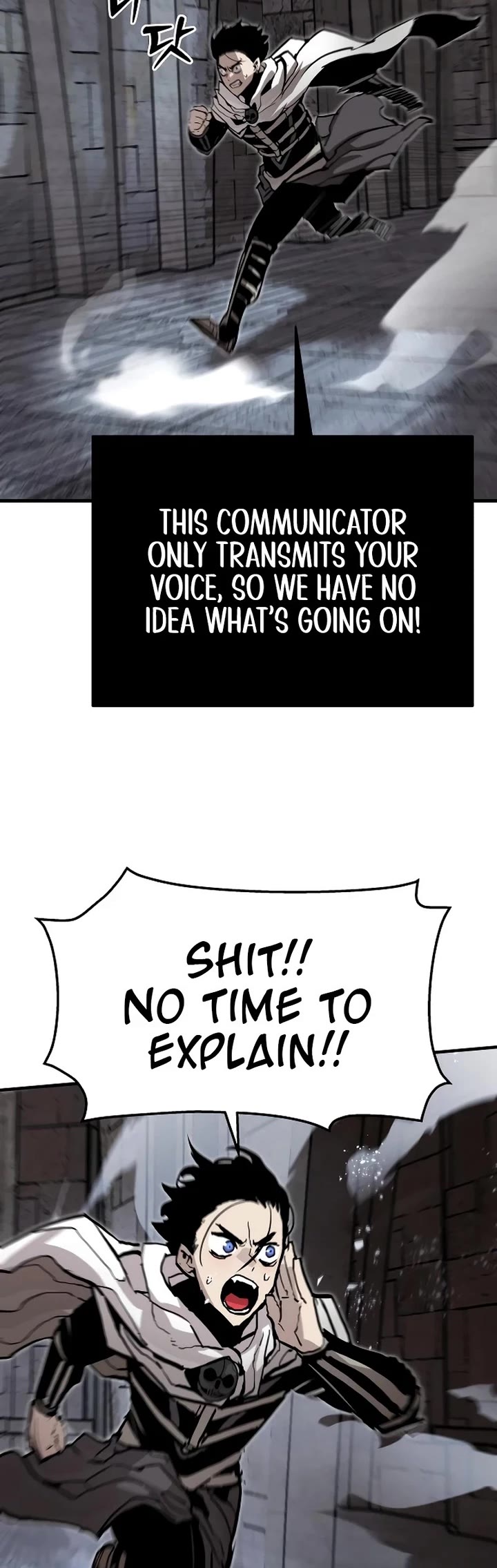 War Of The Corpses chapter 14 page 2