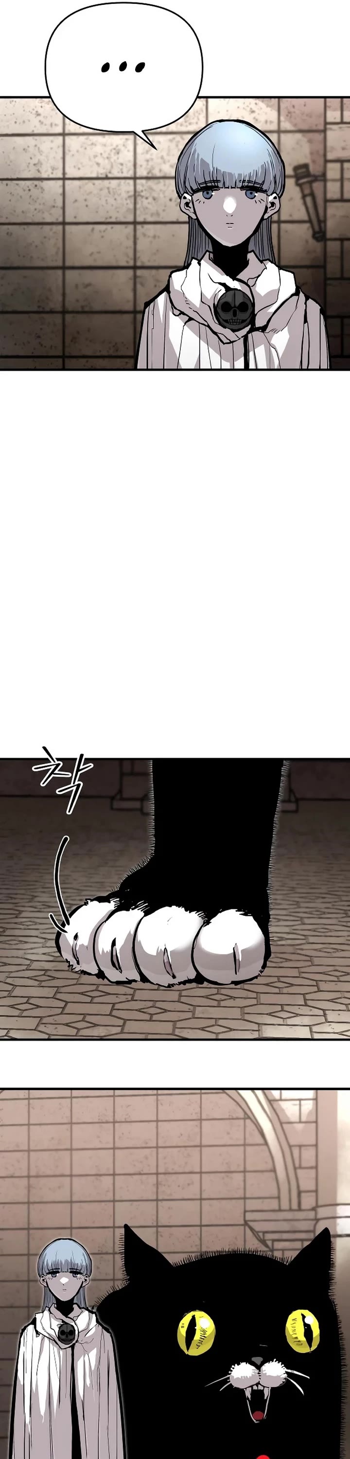 War Of The Corpses chapter 14 page 28