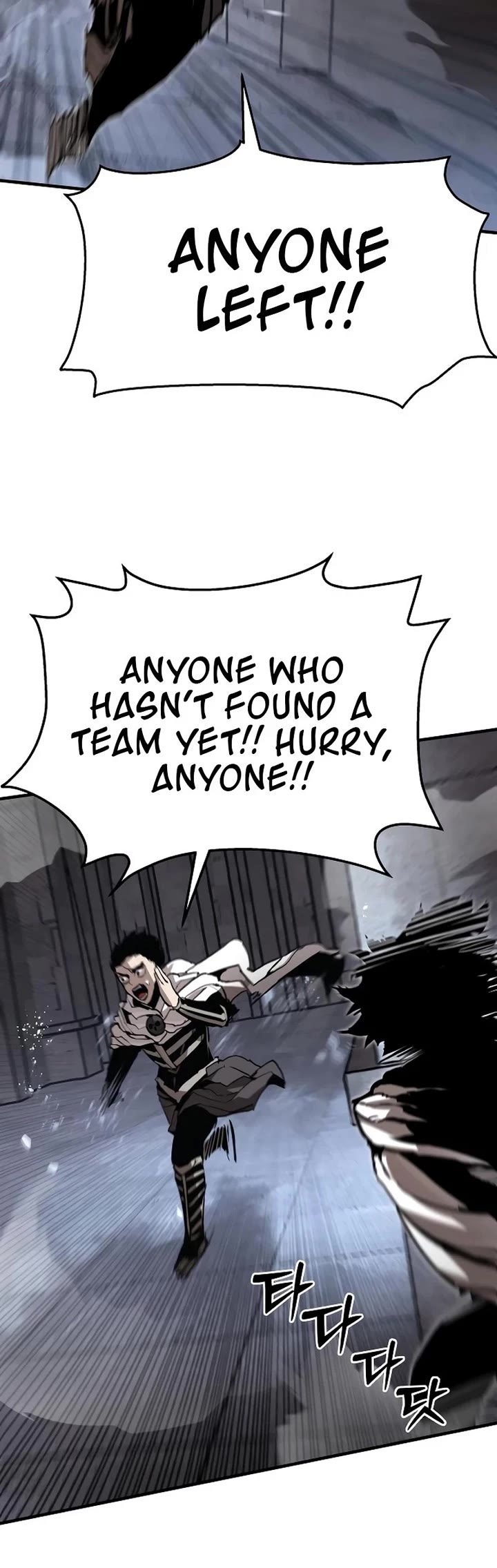 War Of The Corpses chapter 14 page 3