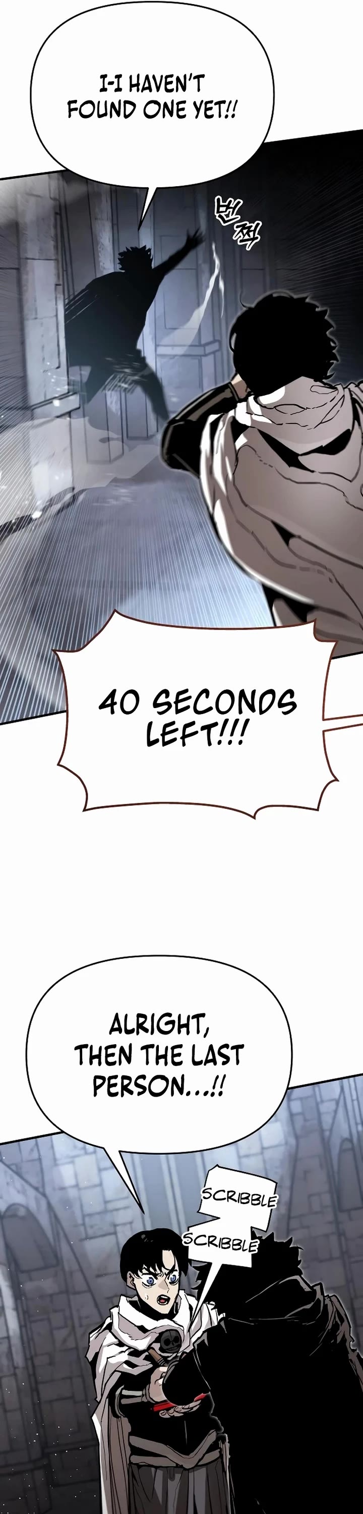 War Of The Corpses chapter 14 page 4