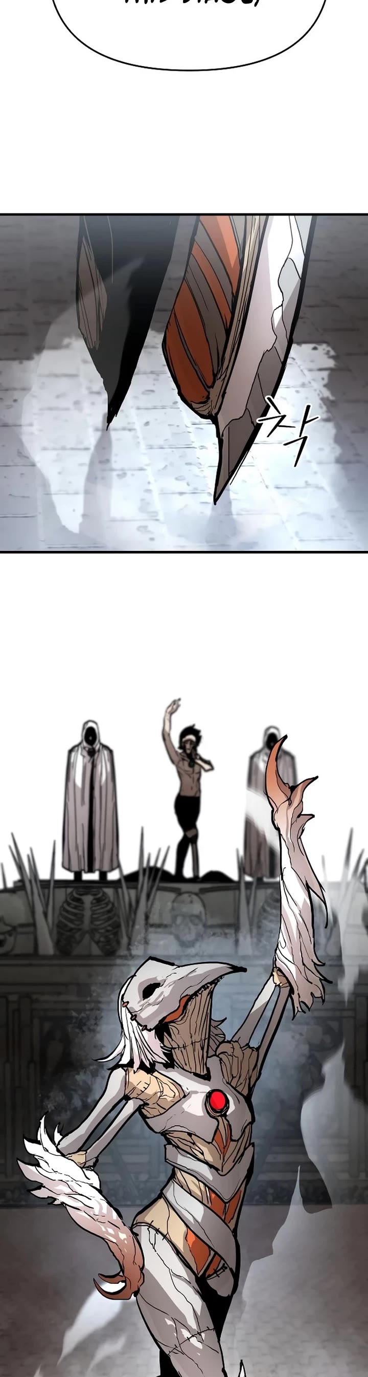 War Of The Corpses chapter 14 page 43