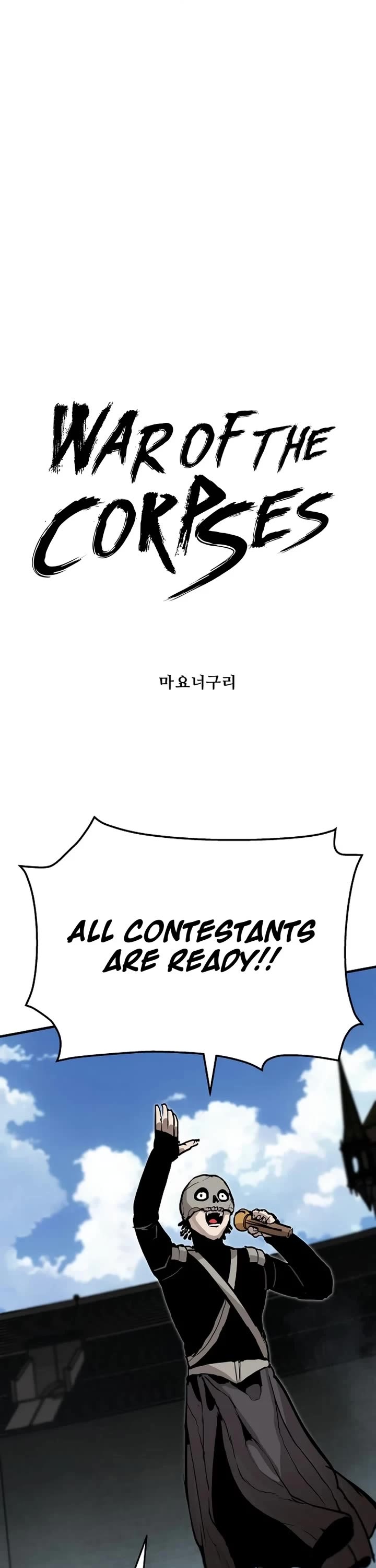 War Of The Corpses chapter 15 page 12