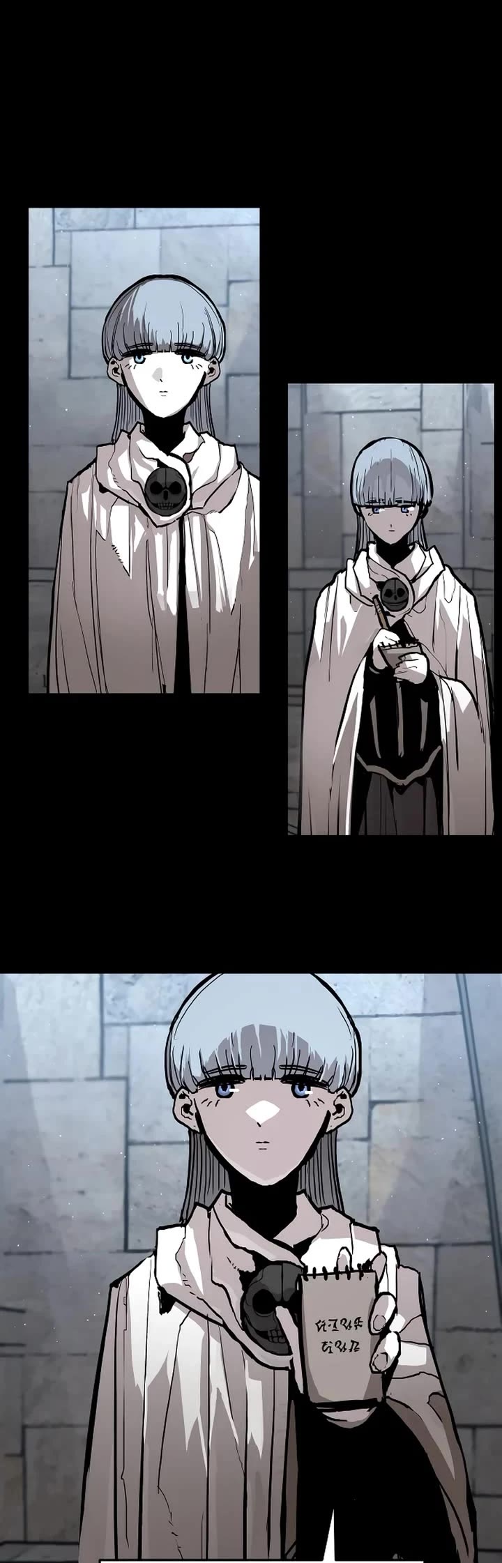 War Of The Corpses chapter 15 page 7