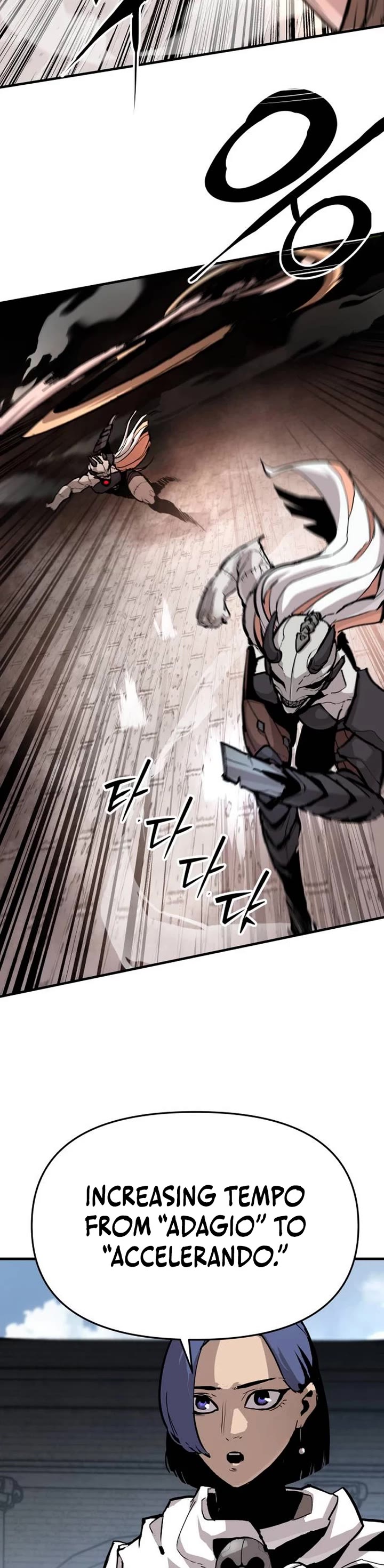 War Of The Corpses chapter 16 page 16