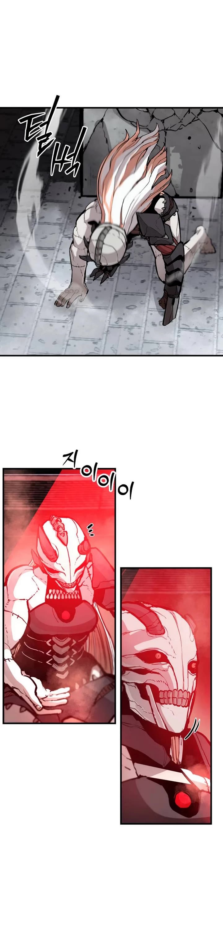 War Of The Corpses chapter 16 page 20