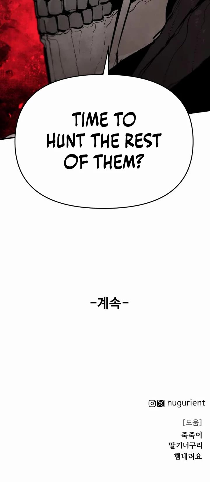 War Of The Corpses chapter 16 page 44