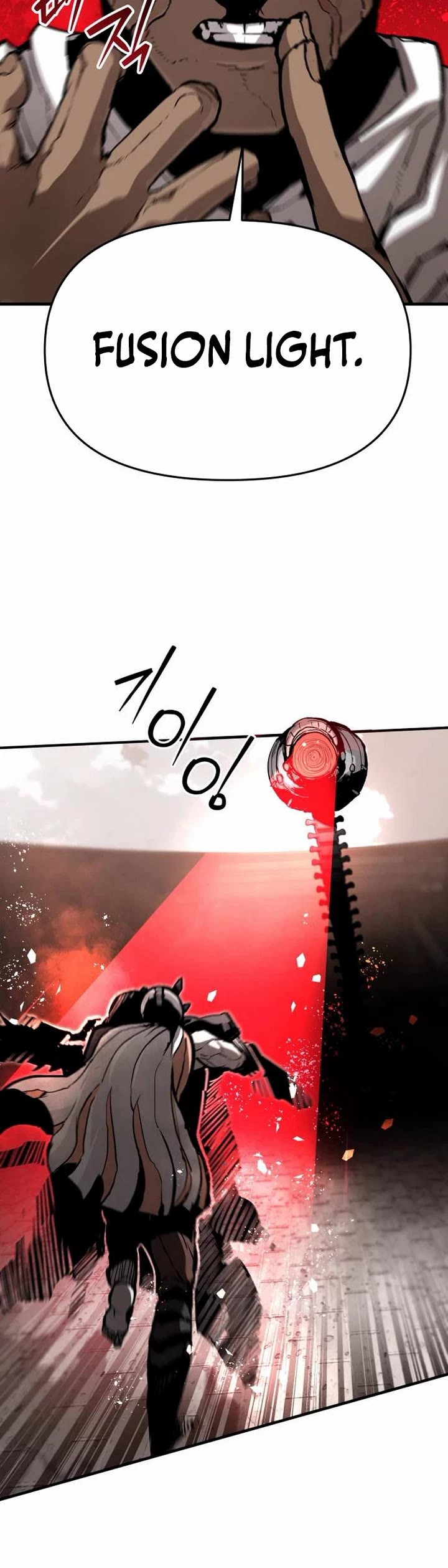 War Of The Corpses chapter 17 page 11